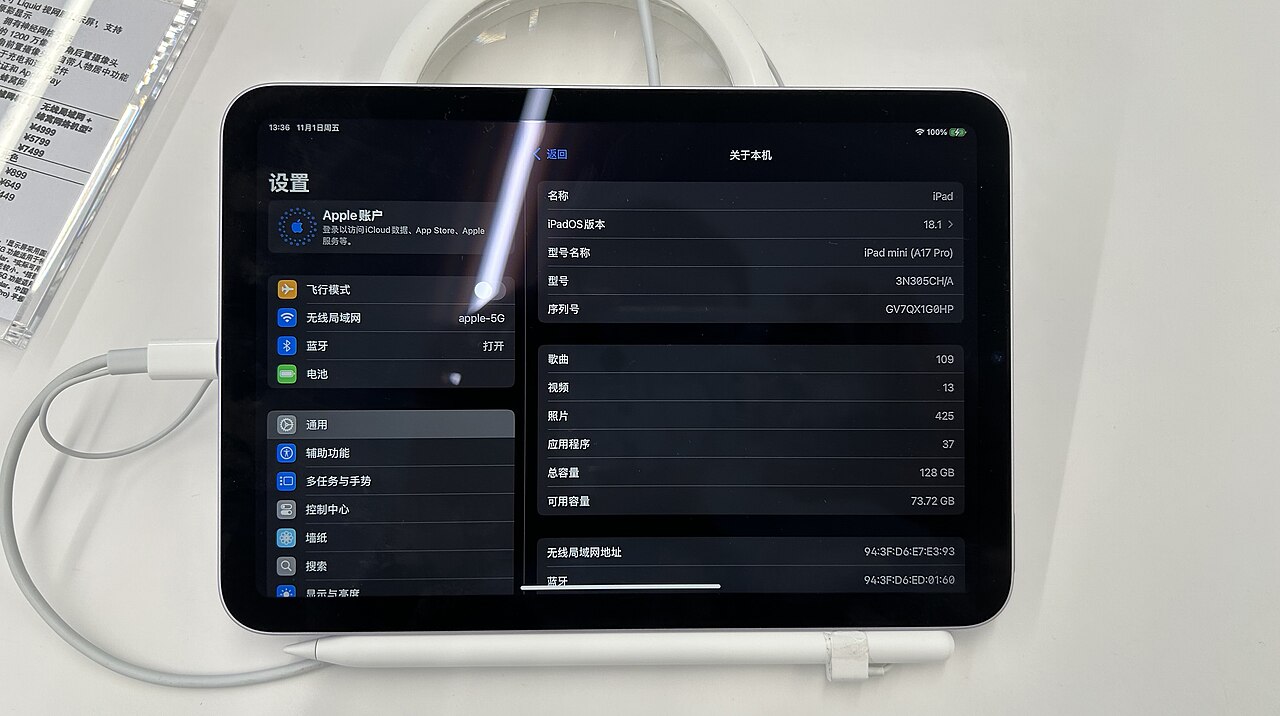Apple introduit des nouveautés: iPad Mini M6, iMac & MacBook Pro touchscreen avancé