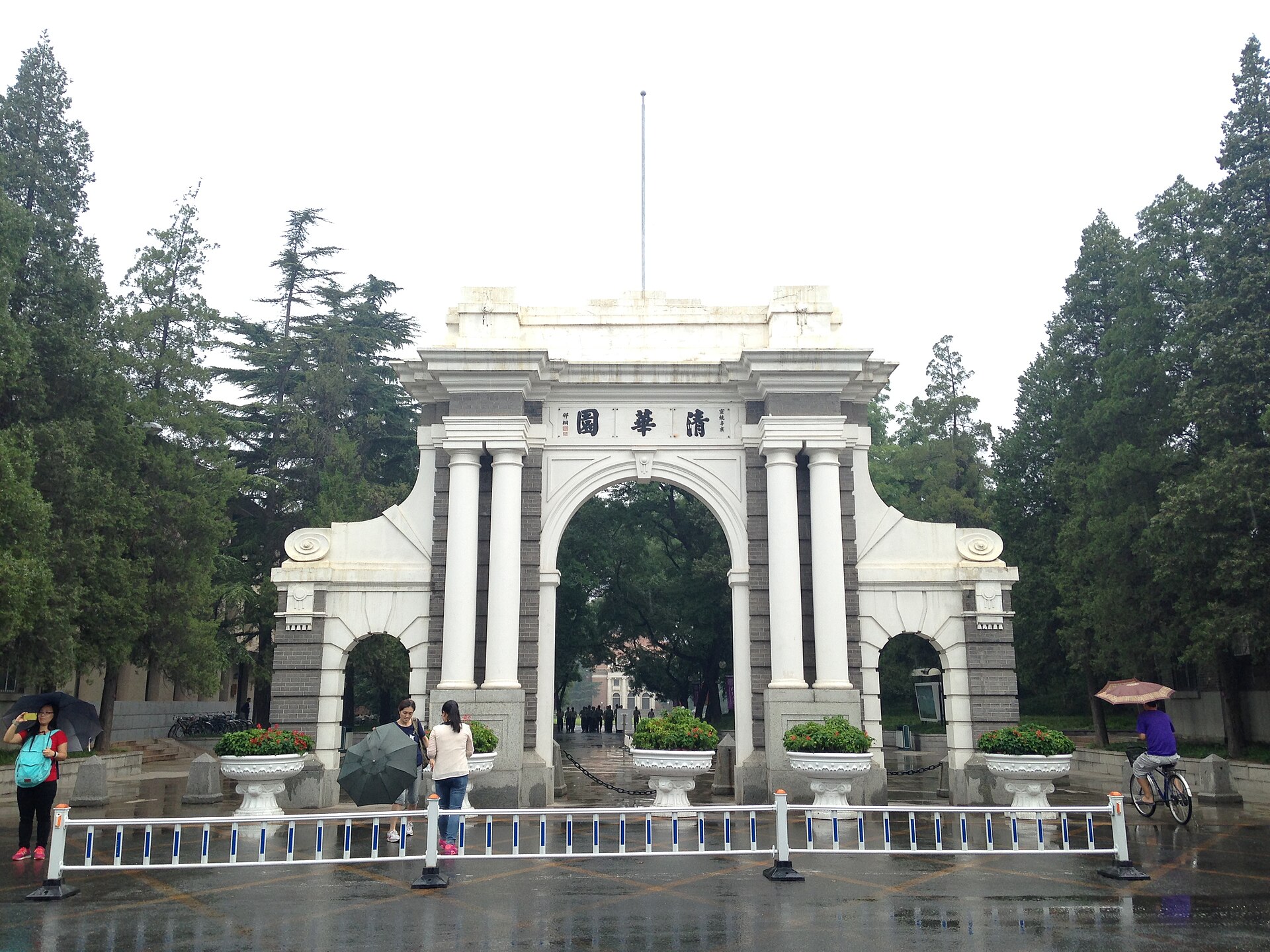 Dida et l’université Tsinghua s’allient pour cinq ans autour de l’IA appliquée au voyage